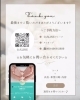 「明けましておめでとう御座います」