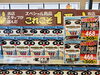 「人気のカルパスに新しい味が登場です✨」