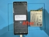 After「Xperia バッテリー交換」