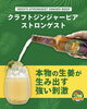 【Reed’s リーズ 】刺激的な味わいが日常から瞬間リフレッシュ南国ビーチにいるような気分に誘う。「⭐ノンアルコール Reed’s リーズ ジンジャービア ジンジャーエール アメリカ ジンジャー 炭酸飲料 リーズ ジンジャービア 【刺激的な味わいが、日常から瞬間リフレッシュ、南国ビーチにいるような気分に誘う。】♬」