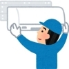 ◎エアコン取付