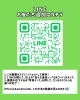 「2026年5月の感謝デーのお知らせ」