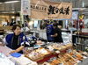 「【塩引鮭、塩引鮭粗ほぐし、塩引鮭コロッケ、鮭の焼漬、鮭製品のご用命は新潟県村上市、総合食品さいとう】」