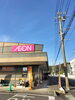 「１月３１日（金）おはようございます　買取のべおか　高価買取」