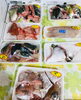 「魚魚市場鮮魚コーナーおすすめは「なまこ」です♪」