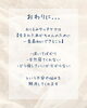 「おくるみタッチケアは“今だけ”の特別な時間。妊娠中から知って安心のスタートを【江南市/一宮市/岩倉市/小牧市/春日井市/犬山市/大口町/扶桑町】」