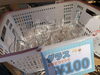 ワイングラスは2つで100円です！「ベーシックにお使い頂ける食器達ALL100円★」