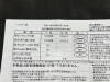 「Clavisの合鍵作成(当日)始めました」