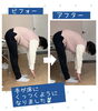 「整顔・脳セラピー」