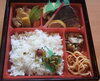 「明日の日替り弁当は「白身魚のフライ」」