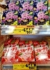 禁断のフルーチェ ちょっとだけ贅沢に いかがですか ヨークベニマル長井小出店のニュース まいぷれ 長井 西置賜