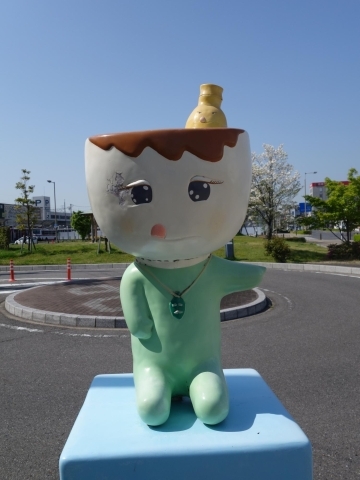 まーちゃ をジロジロ見てみよう 旬な地元ネタ まいぷれ 西尾 碧南 高浜 まーちゃ をジロジロ見てみよう 旬な地元ネタ まいぷれ 西尾 碧南 高浜