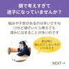 「頭で考えすぎていませんか？氣功でゆったり自分と向き合おう（=^ェ^=) 整体・オイル・リーディング・占い・顔そり・氣功」