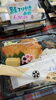 「大好評❗比内地鶏塩麹焼き弁当、他、鮭の照り焼き弁当」