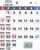 9月の営業日カレンダーです。「冷やしおでんや秋刀魚はいかがですか🥰　隠れ酒家　風雅」