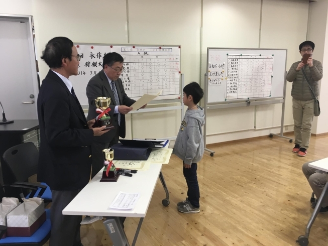 表彰式「第2回  永作杯 こども将棋大会を 3月1日 (日)に 開催します。」