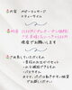 「3月19日プレオープン￤ベビーマッサージ教室 Lovelebi 【愛知県江南市/一宮市/岩倉市/小牧市/大口町/扶桑町】」