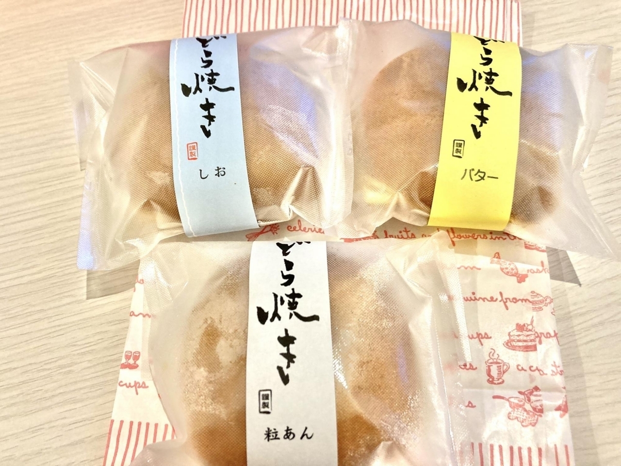 第10回 どら焼き専門店 りんごの芯 浦和美園 浦和のパン屋さん お菓子屋さん まいぷれ 浦和 第10回 どら焼き専門店 りんごの芯 浦和美園 浦和のパン屋さん お菓子屋さん まいぷれ 浦和