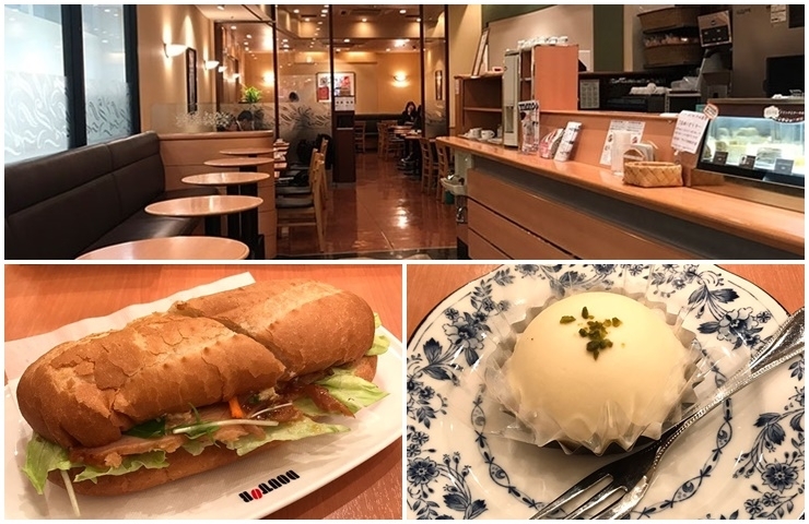 上尾のおすすめカフェ おしゃれでかわいい 人気店まとめ 上尾周辺のおしゃれカフェ 人気店からおすすめ穴場カフェを厳選 まいぷれ 上尾 桶川 上尾のおすすめカフェ おしゃれでかわいい 人気店まとめ 上尾周辺のおしゃれカフェ 人気店からおすすめ穴場カフェを厳選 まいぷれ 上尾 桶川