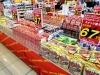 「《ヨークベニマル長井小出店のみ》のお買い得商品が盛り沢山ですよ～✨」