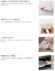 特長はこちら♡「エコスポンジ・ミニ【ダスキン新明支店人気商品】」