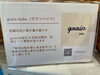 「10月22日（火曜）grain bakeさんの焼き菓子が復活‼️【福島と青森の美味しい食材を使ったおにぎり屋にこまる】」