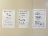 メニュー表です。「女性スタッフによる女性専用施術のお知らせ　〜Therapy room Luner〜」