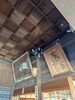 岡寺山継松寺「初午まつり」