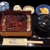 うな重定食