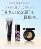 「【オーダーメイドだからできる結果重視のエステ】🩷」