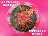 「魚沼市の醤油ラーメン専門店「ちんちん亭」さんの新メニュー、ニラタンタンメン食べてみた。」