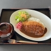 《石見ポーク使用》京らぎカツライス