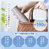 「熱中症対策に！みよし漆器オリジナル「冷却スティック」」