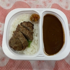 カレー　ハンバーグ【平日限定】