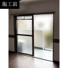 室内からの様子。リフォーム前です。「【名古屋市】賃貸マンションの窓リフォーム！」