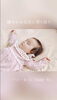 「健やかな成長に寄り添う、ベビーまくら「baby fit」」