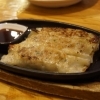 棒餃子