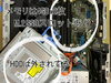 まさかのM.2 SSDスロットあり「DELL OptiPlex 5040 を復活させるぞ！　その①」