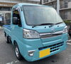 「ハイゼット!!納車させて頂きました( ,,>ω•́ )۶」