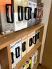中級品は沢山の中から選んで頂けます。「失敗しないクロス張替えリフォーム【浦安・行徳で地元密着のリフォーム青山】」