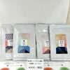 「【舞鶴】ene⭐︎いいね　犬用ごはんの新商品を販売しています🐶🌟」