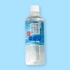 純天然アルカリイオン水