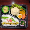 ぶ〜ちゃんバークマスタードソース弁当「４月１１日のお弁当」
