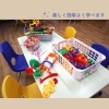 「kidsUP川口校【トリコカワグチ掲載店のご紹介】」
