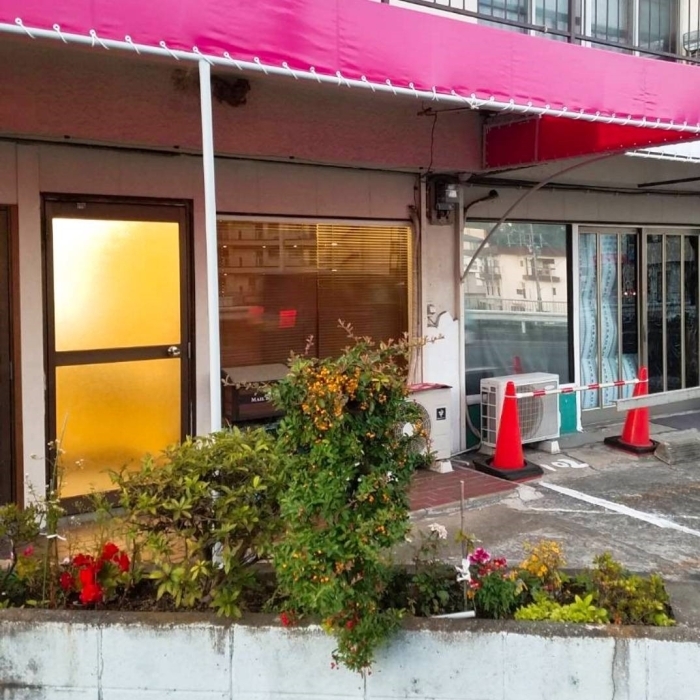 佐世保市早苗町に ネイル リラク七福神 がオープン 佐世保市 佐々町 波佐見町 川棚町の新店オープン特集 まいぷれ 佐世保 佐世保市早苗町に ネイル リラク七福神 がオープン 佐世保市 佐々町 波佐見町 川棚町の新店オープン特集 まいぷれ 佐世保