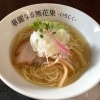 ら～めん華麗なる無花果 -いちじく-【三島市谷田】