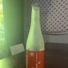 八海山の焼酎で仕込んだ梅酒