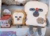 「おや？この子は………」