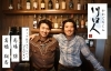 酒*諒様 ベース　詳細不明 酒*諒様 ベース 詳細不明 楽器・機材
