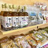 「オススメ商品『ねこんぶだし』を紹介します！」